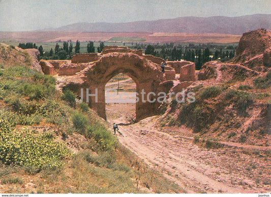 Hissar Fortress Gate - postal stationery - 1973 - Tajikistan USSR - unused - JH Postcards