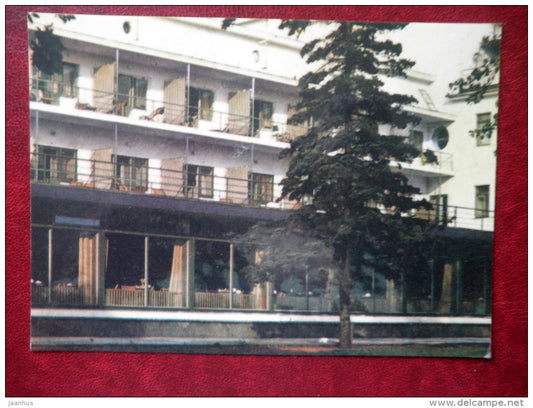 sanatorium Estonia - Pärnu - 1975 - Estonia USSR - unused - JH Postcards
