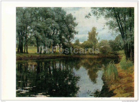 painting by B. Shcherbakov - Lower pond in the cascade of ponds - Pushkin Reserve - 1972 - Russia USSR - unused - JH Postcards