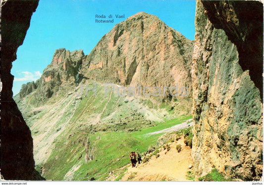 Roda di Vael - Cigolade - Rosengarten - Gruppo del Catinaccio - 1985 - Italy - used - JH Postcards