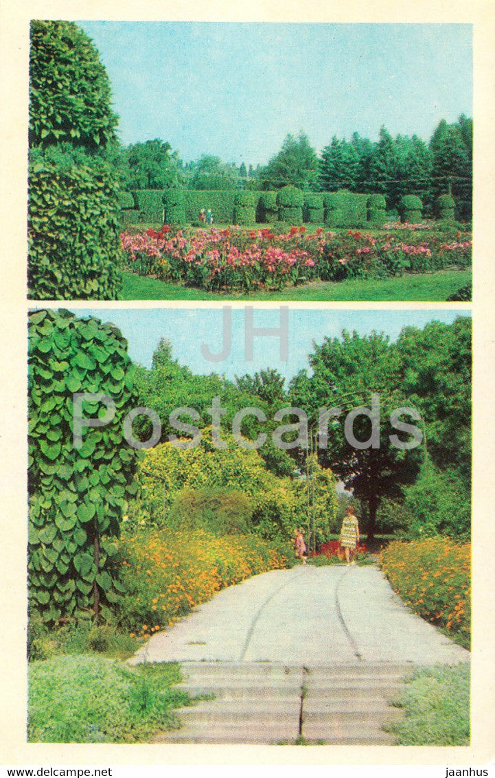 Central State Botanical Garden of Ukraine SSR - Plant architecture site - climbing plants - 1978 - Ukraine USSR - unused - JH Postcards