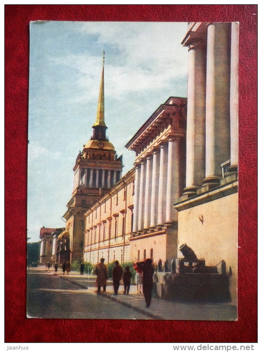 Admiralty - Leningrad - St. Petersburg - 1962 - Russia USSR - unused - JH Postcards