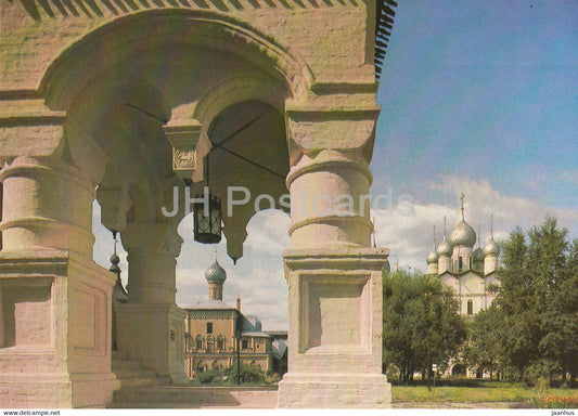 Rostov Veliky - Porch of the Red Chamber in the Kremlin - 1984 - Russia USSR - unused - JH Postcards