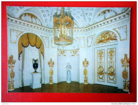 The Hall of War - Interior Decoration - Palace Museum in Pavlovsk - 1977 - Russia USSR - unused - JH Postcards