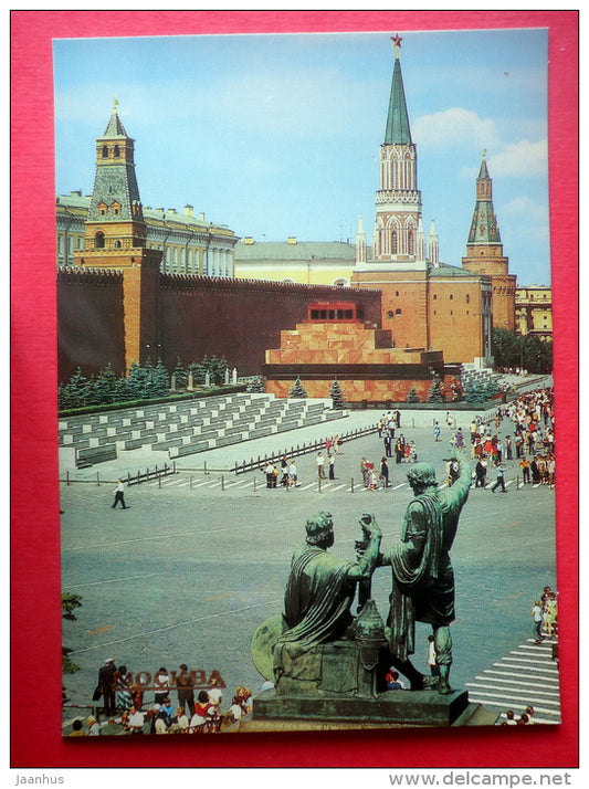 Red Square - Lenin Mausoleum - Kremlin - Moscow - 1982 - Russia USSR - unused - JH Postcards