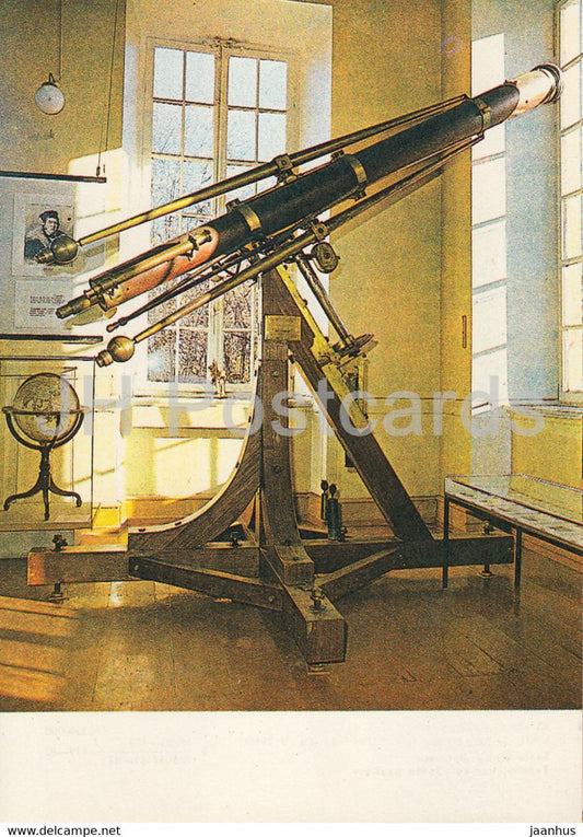 Tartu University - The Observatory of Tartu University - telescope - 1982 - Estonia USSR - unused - JH Postcards