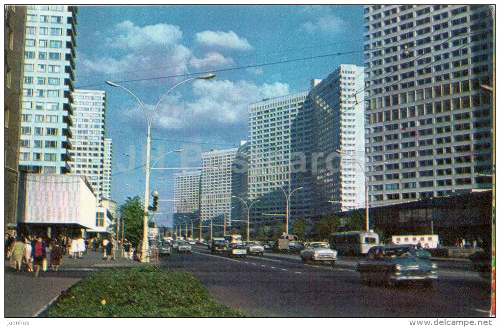 Kalinin Prospekt - avenue - Moscow - 1978 - Russia USSR - unused - JH Postcards