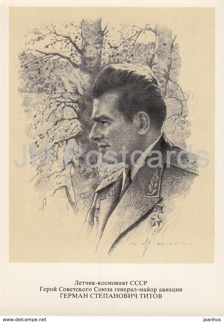 Soviet cosmonaut German Titov - space - 1977 - Russia USSR - unused