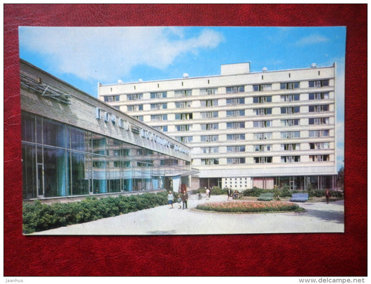 hotel Zolotaya Dolina , Golden Valley - Novosibirsk - 1971 - Russia USSR - unused - JH Postcards