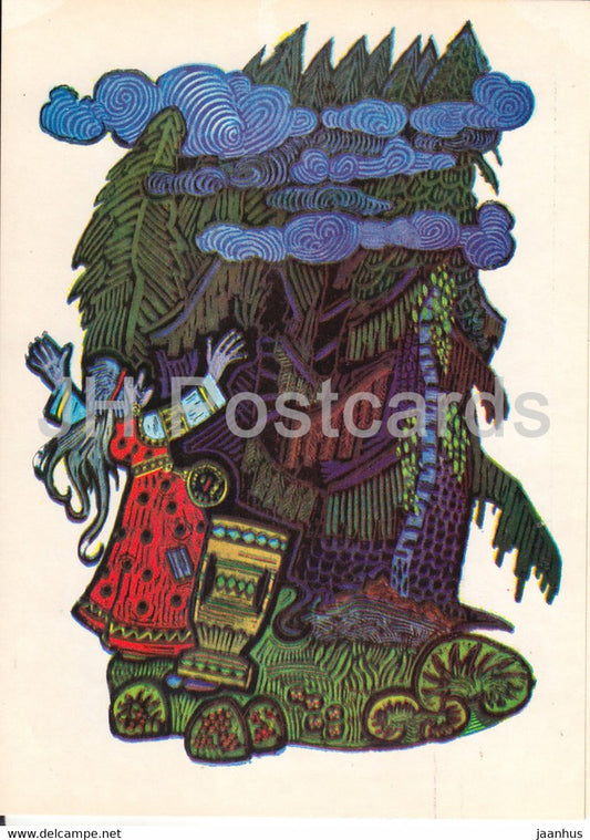 illustration by V. Ignatov - Girl with a spindle - witch - forest - Komi fairy tale - 1977 - Russia USSR - unused - JH Postcards