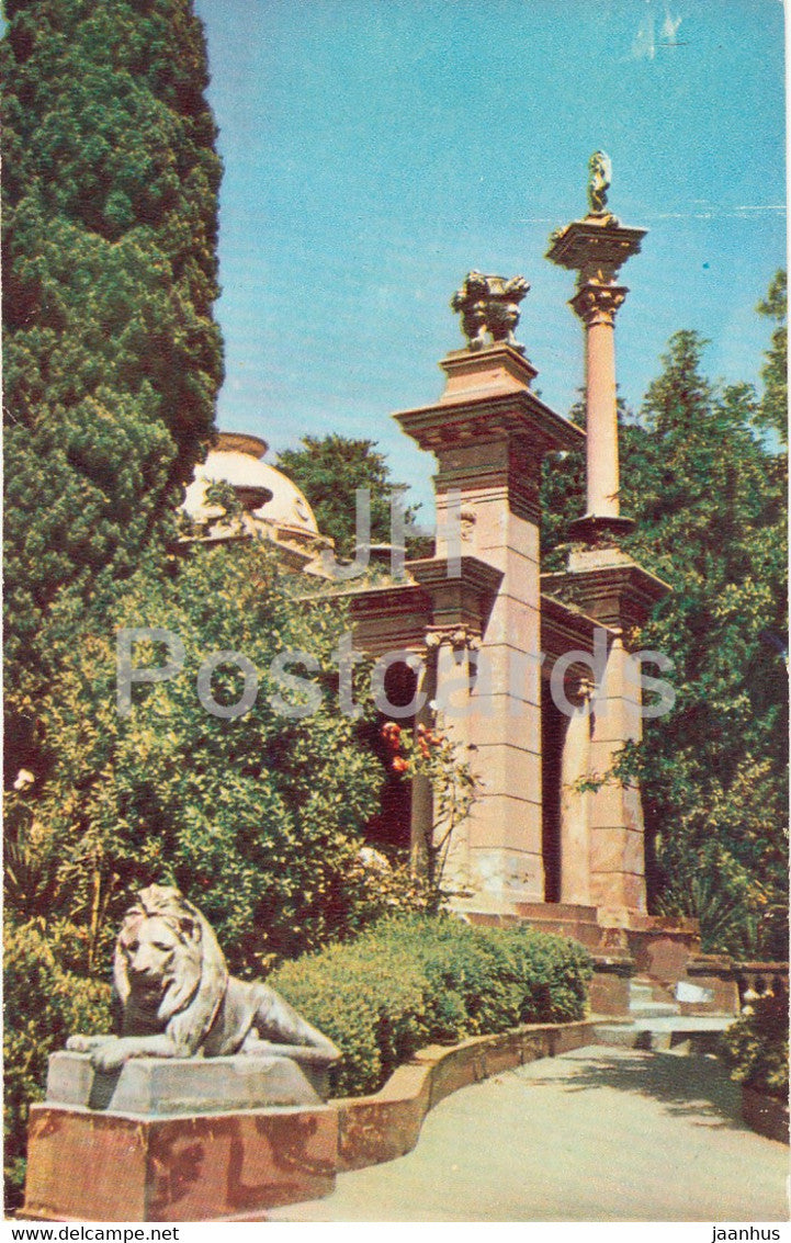 Sochi - Dendrarium - 1970 - Russia USSR - unused - JH Postcards