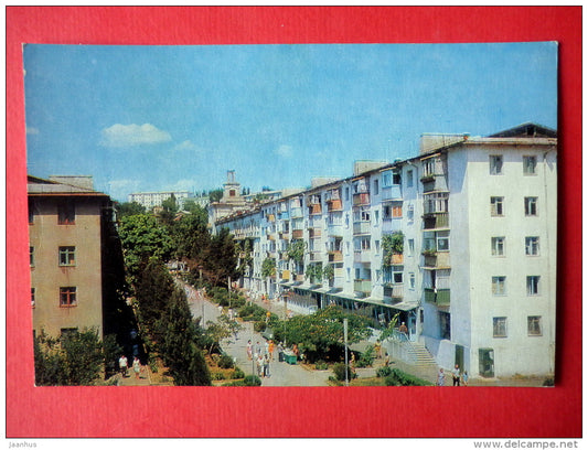 Galina Petrova street - Tuapse - 1976 - Russia USSR - unused - JH Postcards
