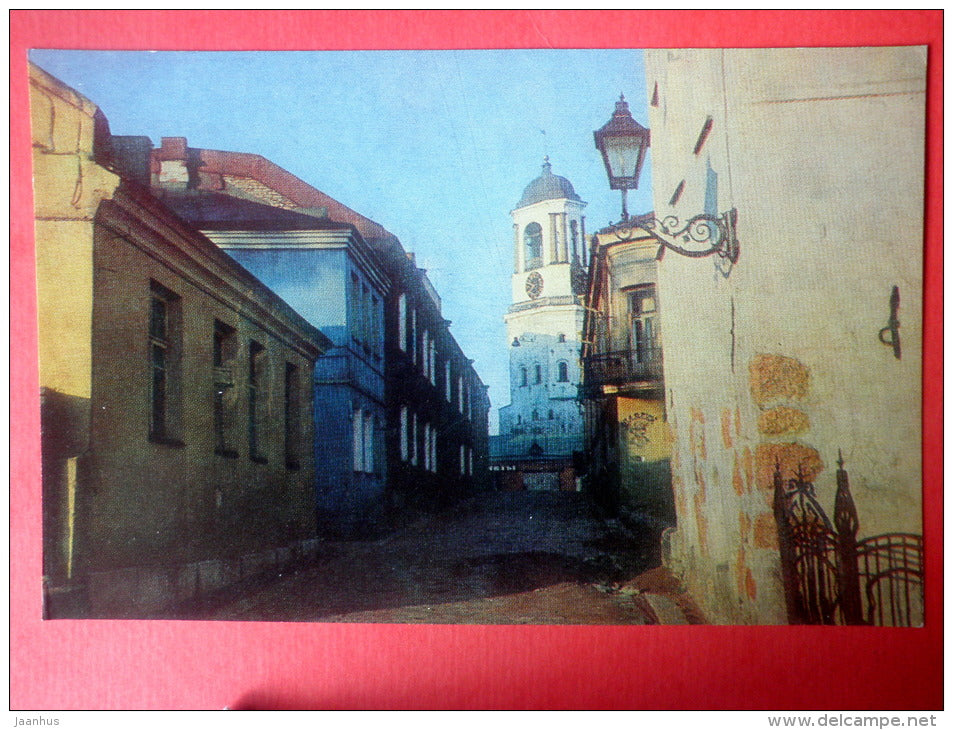 corner of the Old Town - Vyborg - Viipuri - 1984 - Russia USSR - unused - JH Postcards