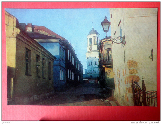 corner of the Old Town - Vyborg - Viipuri - 1984 - Russia USSR - unused - JH Postcards