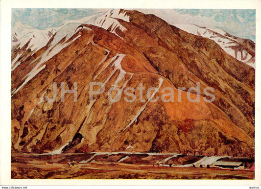 painting by Hushbaht Hushvahtov - Spring in the Mountain - Tajik art - 1968 - Russia USSR - unused - JH Postcards