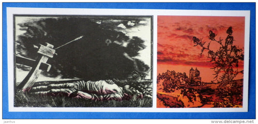 memory - illustration - Kulikovo Field - Battle of Kulikovo - 1984 - Russia USSR - unused - JH Postcards