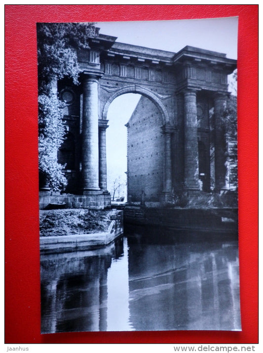 Novaya Gollandiya (New Holland) - Moyka river - Leningrad - St. Petersburg - 1983 - Russia USSR - unused - JH Postcards