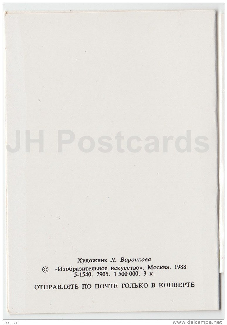 8 March International Women's Day mini greeting card by L. Voronkova - girl - bird - 1988 - Russia USSR - unused - JH Postcards