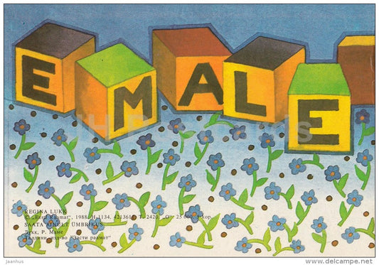 Mother´s Day Greeting Card by R. Lukk - flowers - 1988 - Estonia USSR - unused - JH Postcards