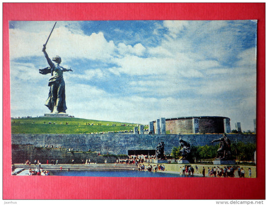 Heroes Square - memorial - battle of Stalingrad - Mamayev Kurgan - Volgograd - 1968 - Russia USSR - unused - JH Postcards