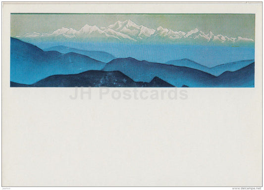 painting  by N. Roerich - The Himalayas in Their Splendour , 1942 - Russian art - 1970 - Russia USSR - unused - JH Postcards