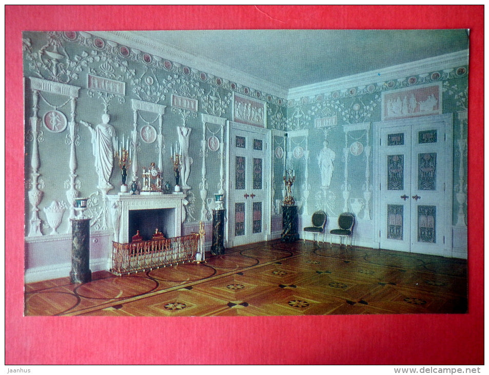 The Catherine Palace . The Green Dining Room - Pushkin - Pushkino - 1979 - Russia USSR - unused - JH Postcards