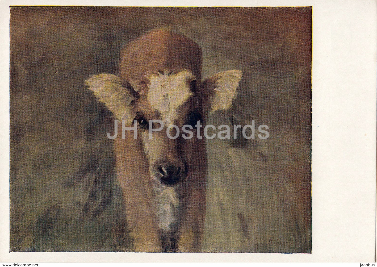 painting by I. Popov - Calf - Yakutia Sakha Russian art - 1958 - Russia USSR - unused - JH Postcards