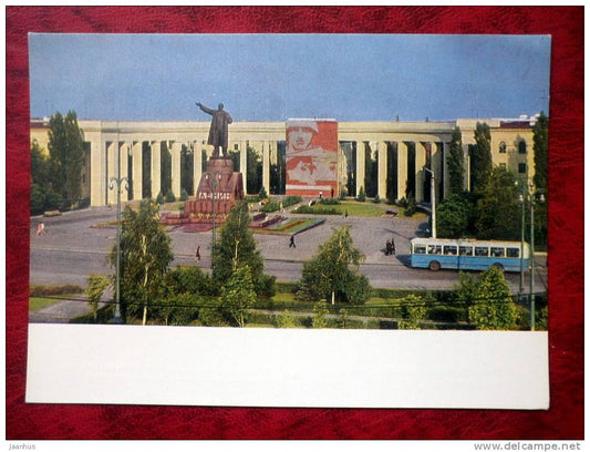 Volgograd - Lenin Square - bus - 1969 - Russia - USSR - unused - JH Postcards