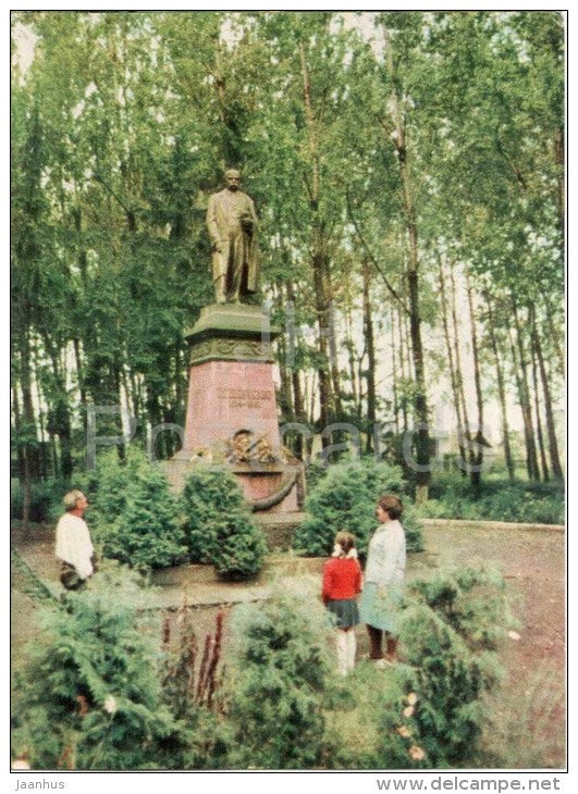 monument to poet T. Shevchenko in Kolomyiya - Carpathian Mountains - Carpathians - 1969 - Ukraine USSR - unused - JH Postcards