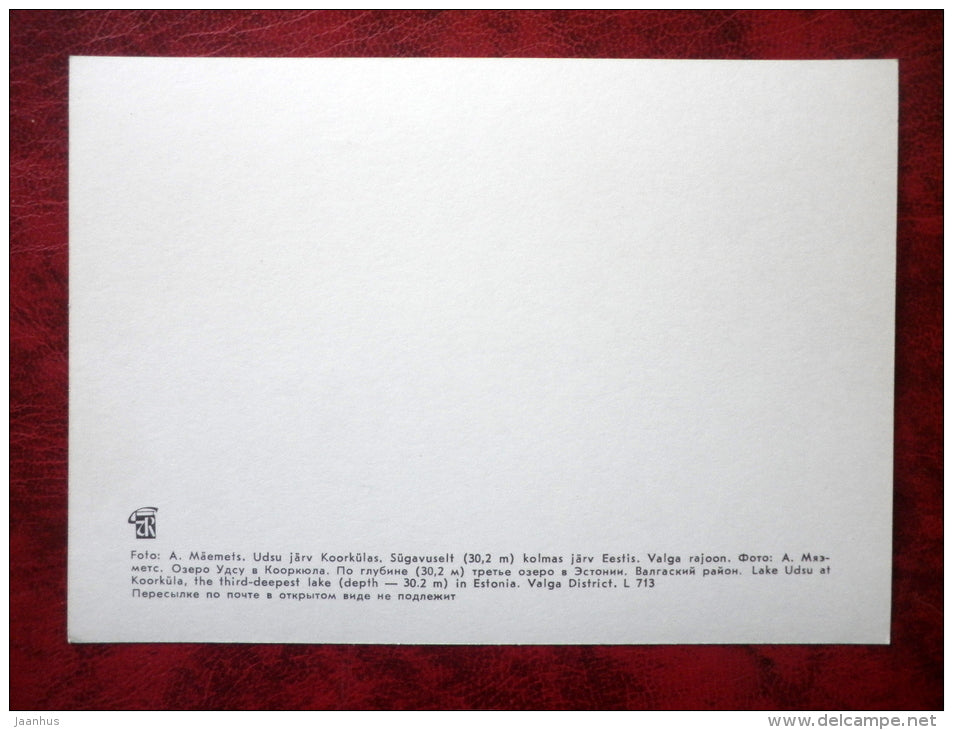 Lake Udsu at Koorküla - Estonian lakes - 1979 - Estonia - USSR - unused - JH Postcards