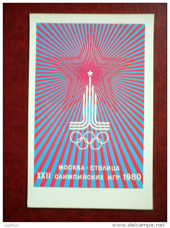 Banner Postcards - Moscow Olympics 1980 - Capital of XXII Olympic Games - 1978 - Russia USSR - unused - JH Postcards