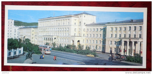 Soviet House - bus - Murmansk - 1981 - Russia USSR - unused - JH Postcards