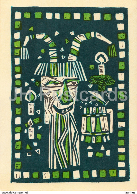 New Year Greeting Card by A. Joers - goat - 1 - 1968 - Estonia USSR - unused - JH Postcards