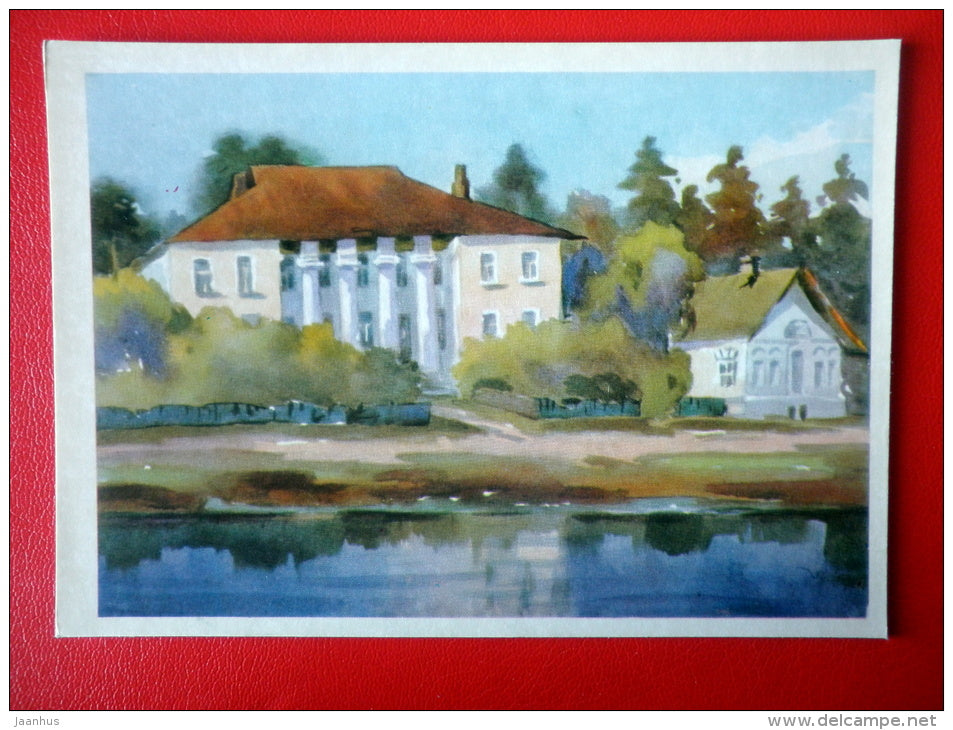 painting by R. Blagoveschensky . Panafidin House in Kurovo - Pushkin Related Places - 1975 - Russia USSR - unused - JH Postcards