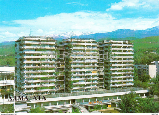 Almaty - Alma Ata - Inhabitable buildings at the Lenin avenue - 1987 - Kazakhstan USSR - unused