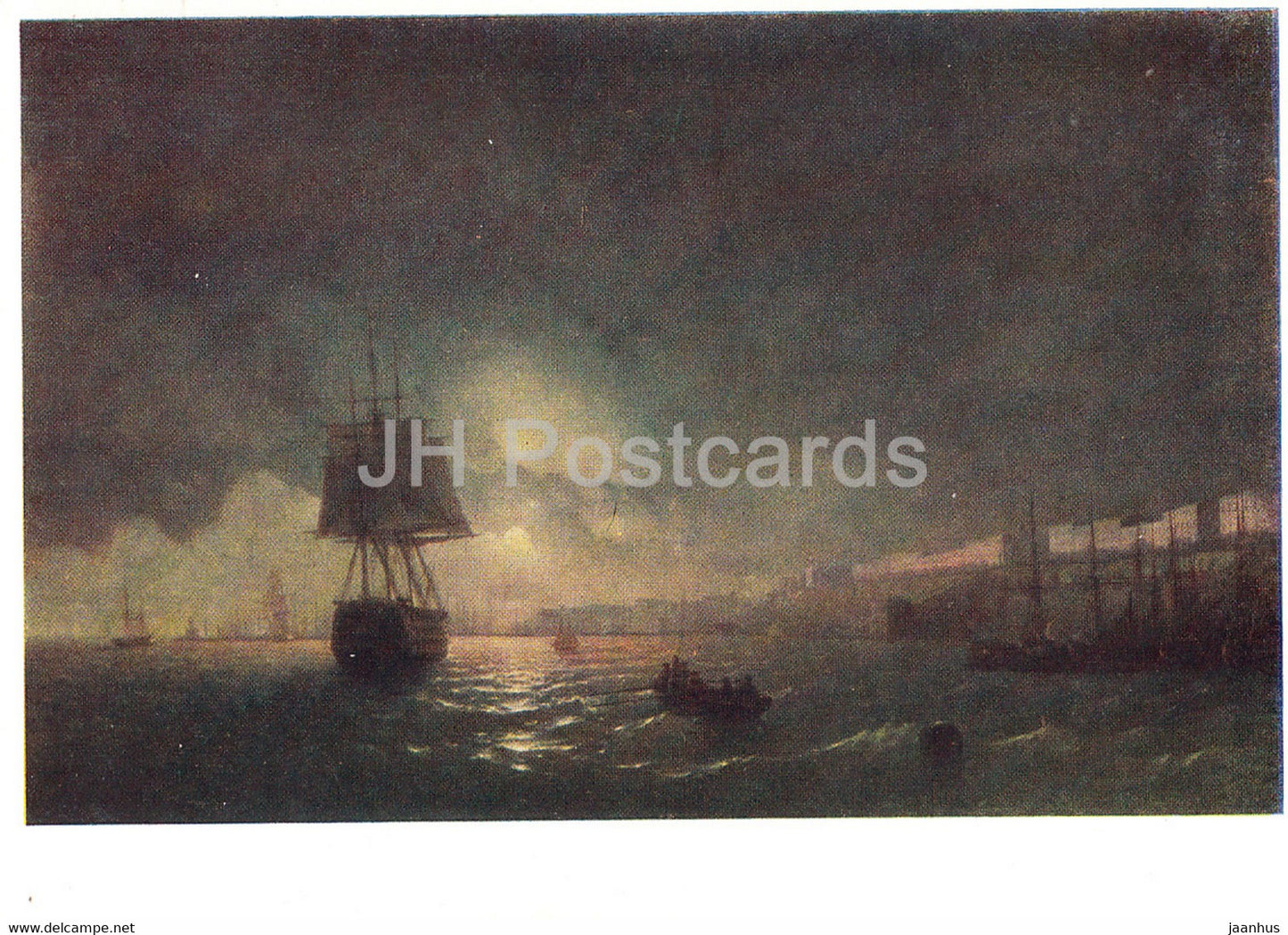 painting by Ivan Aivazovsky - Odessa at Moonlight night - sailing ship - 1 - Russian art - 1962 - Russia USSR - unused - JH Postcards