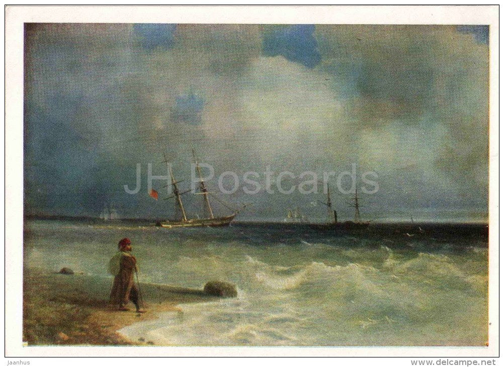 painting by Ivan Aivazovsky - Sea Cost , 1840 - sailing ship - russian art - unused - JH Postcards