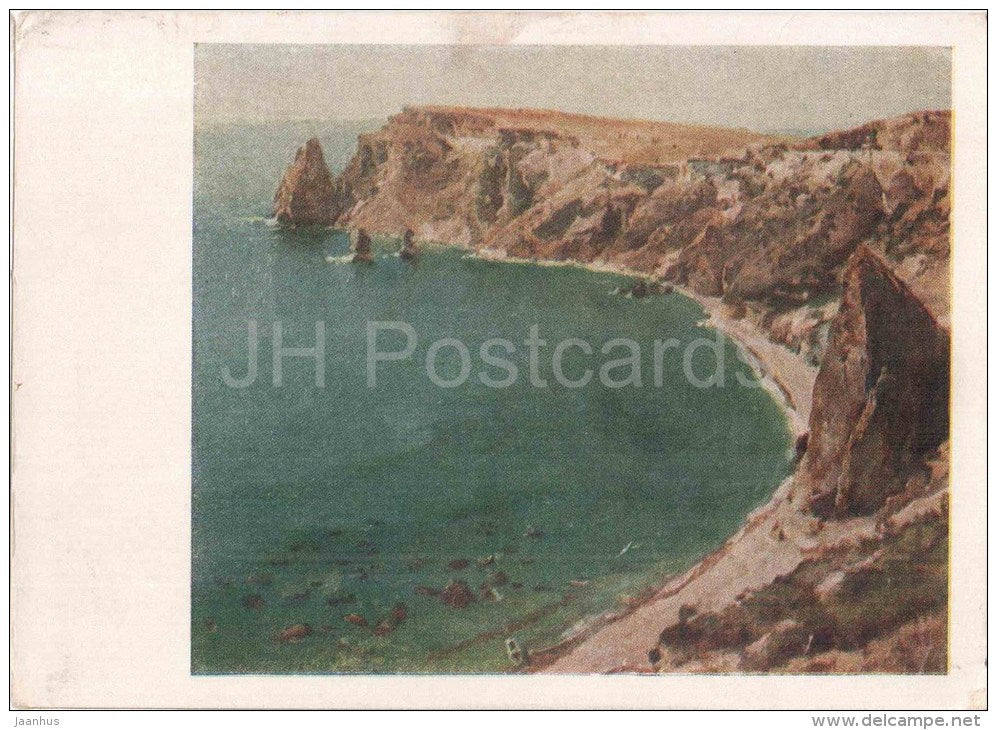 painting by S. Malyutin - Alushta . Shore , 1892 - russian art - unused - JH Postcards