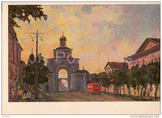 painting by N. Malakhov - Vladimir . Golden Gate - Russian art - Russia USSR - 1980 - unused - JH Postcards