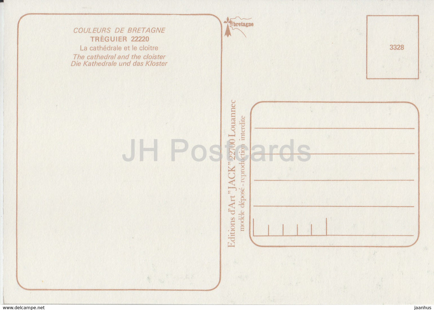 Treguier - La Cathedrale et le cloitre - Cathedral and Cloister - 22220 - France - unused