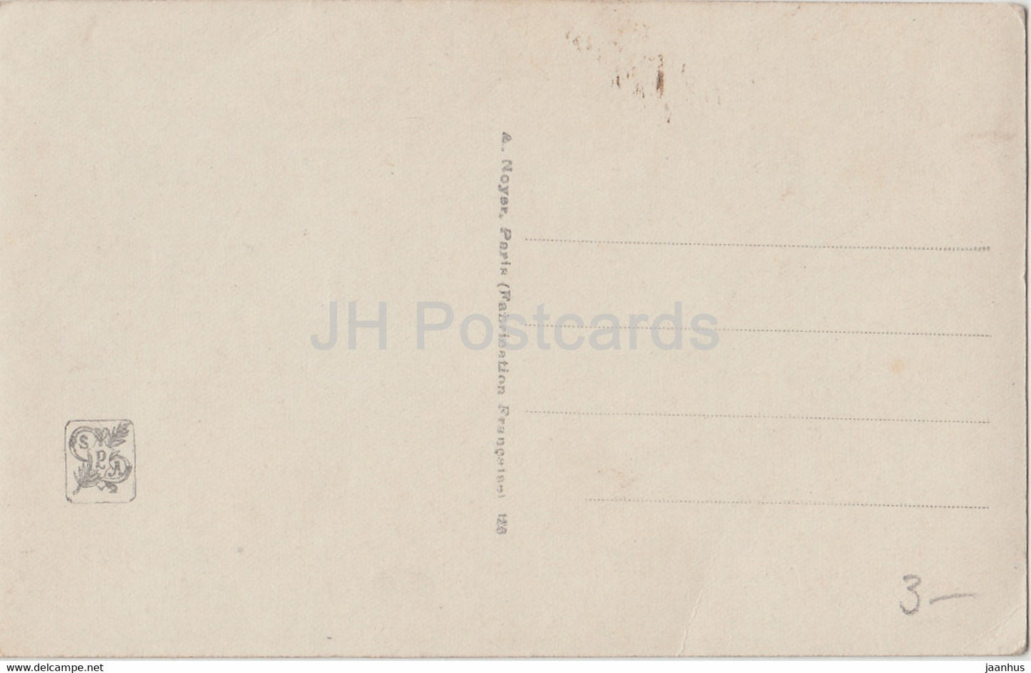 Gemälde von Paul de Plument – ​​La Bonne Galette – Ein gutes Stück Gebäck – Französische Kunst – alte Postkarte – Frankreich – unbenutzt