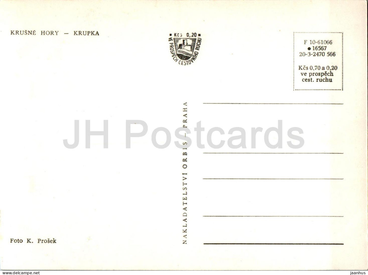 Krusne Hory - Krupka - Czech Repubic - Czechoslovakia - unused