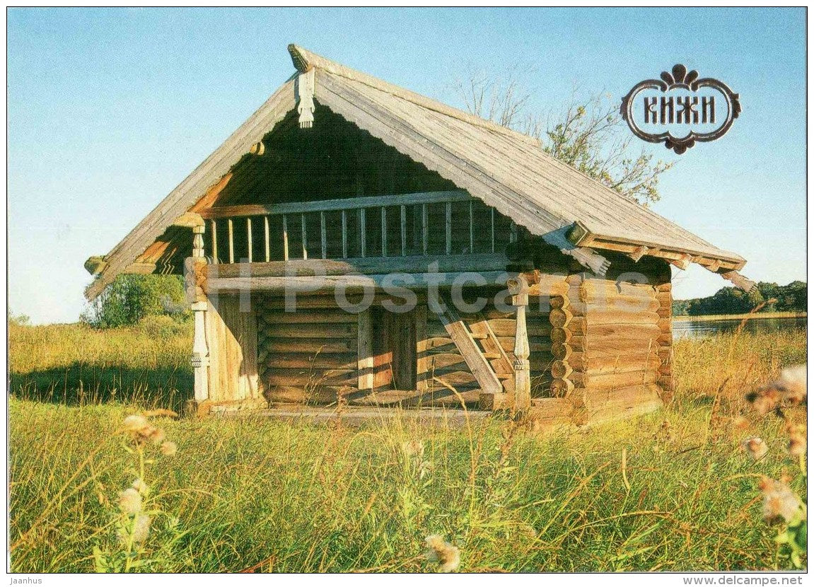 Barn of Kirushkins from the Village of Kokkoila - Kizhi - 1991 - Russia USSR - unused - JH Postcards