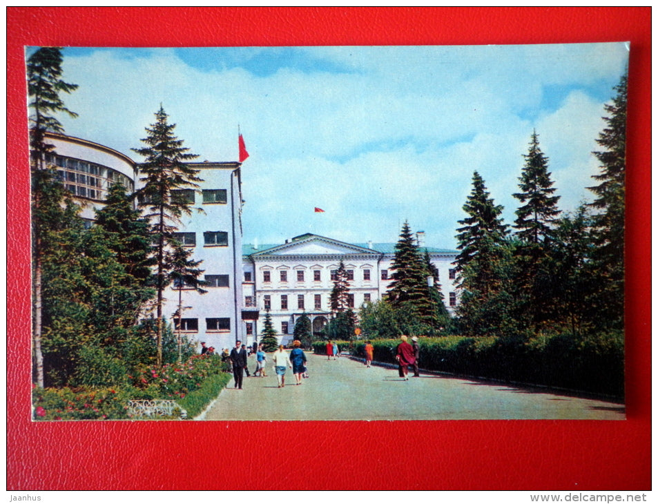 House of Soviets - Nizhny Novgorod - Gorky - 1970 - Russia USSR - unused - JH Postcards