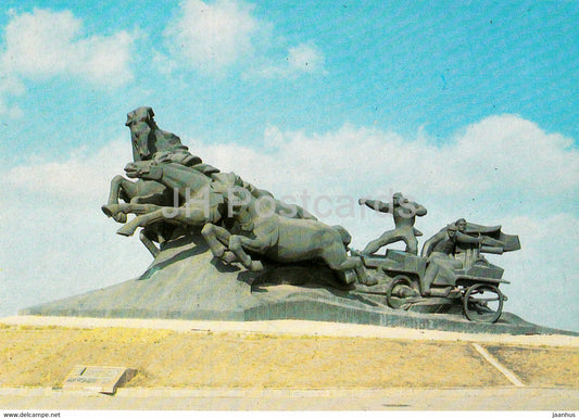 Rostov-on-Don - Rostov-na-Donu - monument Tachanka - horse carriage - 1986 - Russia USSR - unused - JH Postcards