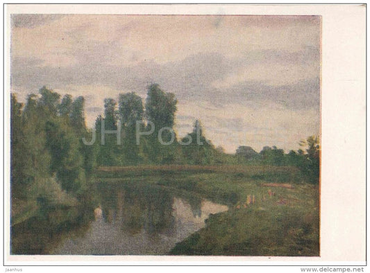 painting by P. Malyshev - Over the River - russian art - unused - JH Postcards
