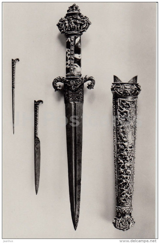 Dagger , Knife and Awl , Italy - Hermitage - Knights' Hall - St. Petersburg - 1986 - Russia USSR - unused - JH Postcards