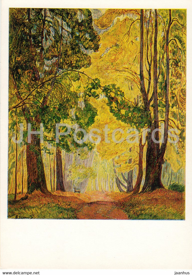 painting by Vasily Ezdakov - Hannibal Alley - Russian art - 1985 - Russia USSR - unused - JH Postcards