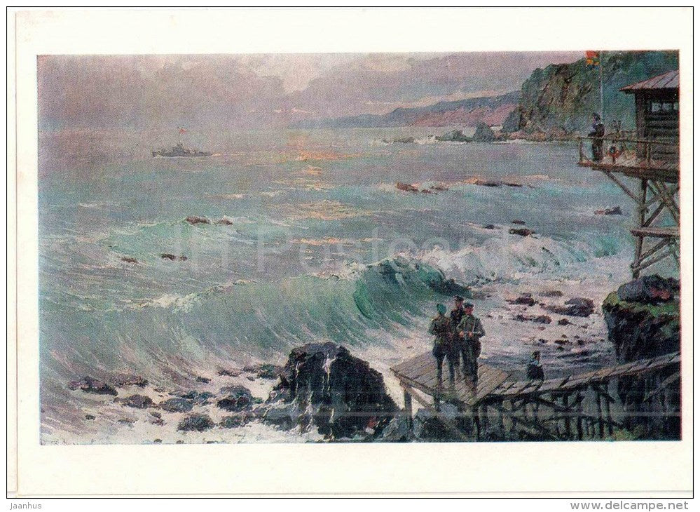 painting by D. Murashov , Guard of the Soviet Arctic , 1956 - Museum of Soviet Border Guard - 1982 - unused - JH Postcards