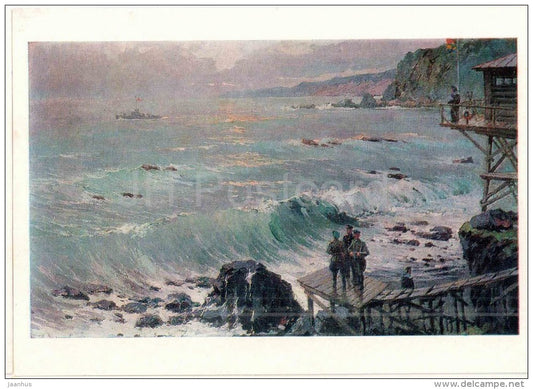 painting by D. Murashov , Guard of the Soviet Arctic , 1956 - Museum of Soviet Border Guard - 1982 - unused - JH Postcards